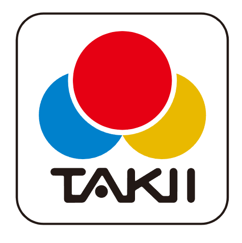 Takii steunt de Garden Enkhuizen